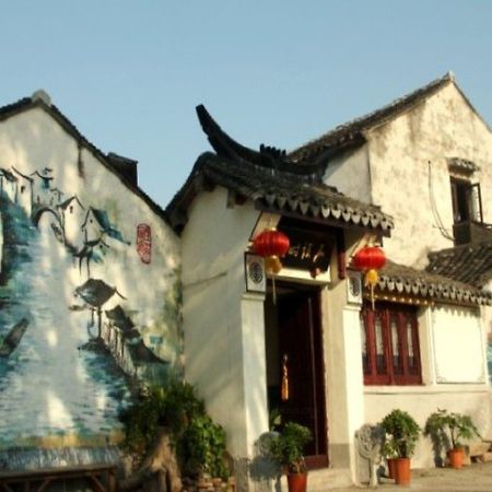 Stone Time Guesthouse Jiashan  Exterior photo