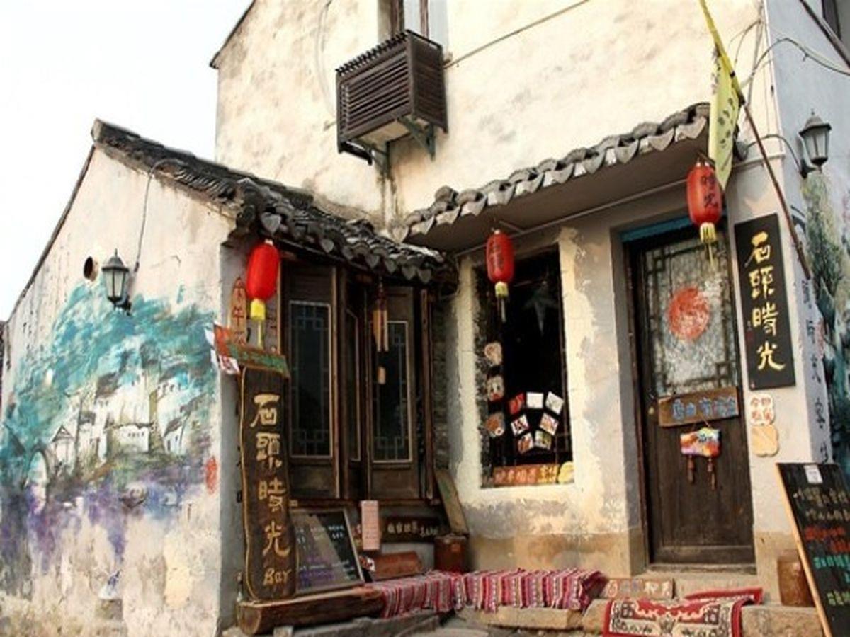 Stone Time Guesthouse Jiashan  Exterior photo